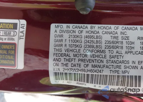 2018 Honda Cr-V Ex из США, поврежденный, VIN 2HKRW2H59JH604247